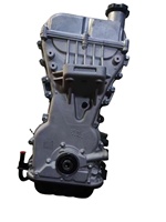 Moteur automatique en gros direct d'usine B12D1 1.2L 62KW 114Nm 4 cylindres moteur Del Coche pour Chevrolet Aveo