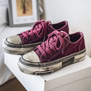 Nouvelles Chaussures de Skate en Toile Vintage Effet Vieilli pour Hommes 2026 – Baskets Décontractées Respirantes à Lacets pour l'Été - Product Image 1