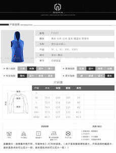 قمصان رياضية بدون أكمام للرجال مع شعار مخصص، هودي رياضي للتمارين، ملابس رياضية بمقاسات كبيرة مع قلنسوة - Product Image 6