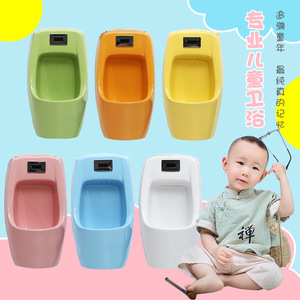 <span class=keywords><strong>Urinoir</strong></span> en céramique à capteur pour enfants, pour la maternelle, à poser au sol, pour garçons, ensemble complet d'accessoires colorés - Product Image 3