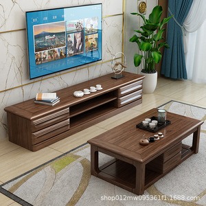 Solid Wood Tv Cabinet And <b>Coffee</b> <b>Table</b> Combination Modern Minimalist <b>Walnut</b> Living Room Set Storage - Product Image 4