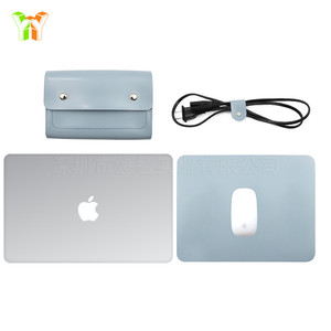 Four-piece <b>tablet</b> <b>bag</b> set, leather digital product storage <b>bag</b>, laptop <b>tablet</b> protective case, mouse <b>bag</b> - Product Image 2