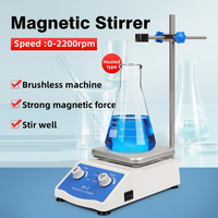 Agitateur magnétique chauffant SH-2 2000 ml, plaque chauffante réglable, mélangeur de laboratoire 0-2200 tr/min, machine d'agitation de laboratoire