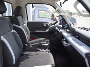 Camion Elettrico BYD <span class=keywords><strong>T4</strong></span> con Motore Elettrico da 150kw, Furgone per Trasporto Merci da 3,5T, Camion Leggero con Pianale Ribaltabile, Veicolo Elettrico per Consegne dell'Ultimo Miglio - Product Image 5