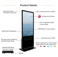 WEIER prix d'usine intérieur interactif AD Kiosque LCD publicité équipement de lecture signalisation numérique pour magasin de détail utiliser SDK