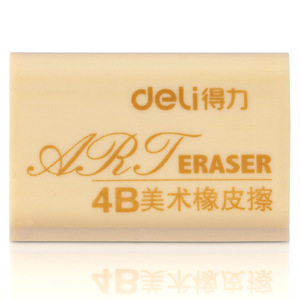 Deli Art Eraser 4B 7535A 12Pcs Student Drawing Sketching Eraser Boxed - Product Image 2