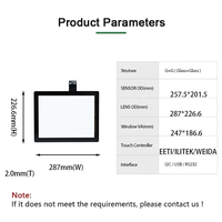 Écran tactile médical de sécurité 12,1 pouces, PCAP de qualité industrielle avec protection IP54 et traitement anti-buée