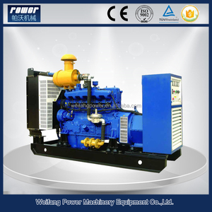 Générateur de gaz de bois silencieux à bas prix, homologué CE, de 10 kW à 200 kW WP10GFQ-WP200GFQ WP10GFQ-W WP10GFQ-WP200GF - Product Image 2