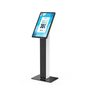 27 "écran LCD interactif écran tactile centre commercial publicité sol stand information kiosque