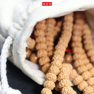 Ling Gusi Zen Pattern Canvas <b>Drawstring</b> Bag 13x18Cm Jewelry Storage Gift Packaging <b>Pouch</b> - Product Image 4