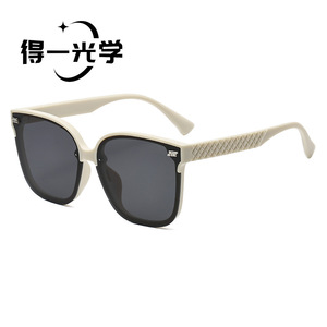 De Yi <b>Optics</b> Square Cat Eye Sunglasses For Women UV400 PC Frame Class 2 Outings Cycling <b>Driving</b> - Product Image 4