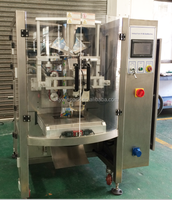 Machine FFS verticale automatique de haute précision |   Peseuse multi-têtes 14 têtes pour l'emballage et le remplissage de poudres alimentaires avec moteur