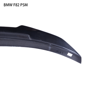 Aileron arrière style PSM en fibre de carbone pour M4 F82 2014-2020 - Product Image 6
