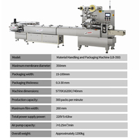 HUAYUAN Machine de tri et d'emballage automatique Dossier de boîte de papier pour l'emballage alimentaire-Tri de cueillette Placement Tubes Tablettes