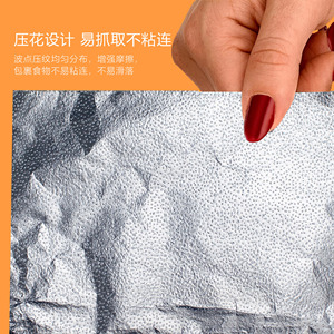 Pop Up Foil Sheet 127mm273mm 200 Sheets Aluminum Foil Hair Coloring Salon Supplies - Product Image 5