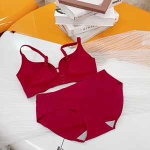 Set di Lingerie <span class=keywords><strong>Senza</strong></span> Cuciture Evenyoung, <span class=keywords><strong>Reggiseno</strong></span> e Slip <span class=keywords><strong>Senza</strong></span> Ferretto, Set Intimo Morbido e Confortevole con Coppe ad Aria, Invisibile - Product Image 5