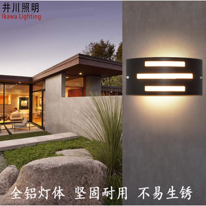 อิคาวะ ไลท์ติ้งโคมไฟติดผนัง LED กลางแจ้งแบบโมเดิร์นกันน้ำสำหรับสวนระเบียงและเฉลียง - Product Image 3