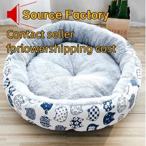 Cama Redonda de Algodón Cómoda para Perros y Gatos de Tamaño Pequeño y Mediano, Suministros para Mascotas Universales para Todas las Estaciones, Característica Sostenible - Product Image 2