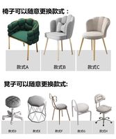Ensemble de mobilier pour salon de beauté, table de manucure, table de manucure luxueuse capitonnée avec chaise