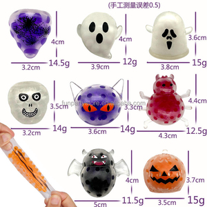Juguete Antiestrés de Halloween con Cuentas de Colores, Bola de TPR Suave y Elástica, Juguete para Aliviar el Estrés, Regalo de Cumpleaños, Juguete en Cápsula - Product Image 2