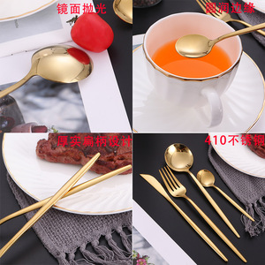 <b>Golden</b> Stainless Steel Knife Fork Spoon <b>Set</b> Rectangular Western Tableware Durable Party <b>Cutlery</b> Dinnerware <b>Set</b> - Product Image 2