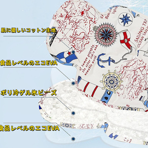 Almohadilla de Gel Refrigerante para Asiento de Coche, Transpirable, para Cochecito de Bebé, Ideal para el Verano - Product Image 3