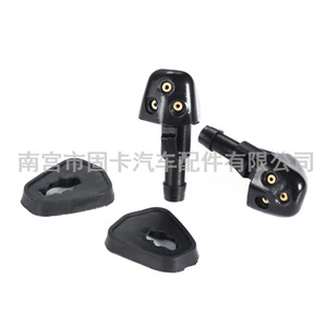 Buse de lave-glace Suzuki Grand Vitara Mk2 3834056K00, pièce mécanique en plastique - Product Image 5