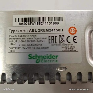 ชไนเดอร์ อิเล็คทริค สวิตชิ่ง พาวเวอร์ ซัพพลาย ABL2REM24100H/K 24V 5.2A จ่ายไฟเดี่ยว สำหรับใช้งานในอุตสาหกรรม - Product Image 2
