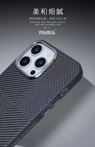 Chất lượng thương hiệu điện thoại di động giá cả phải chăng trường hợp bảo vệ tinh tế với một loạt các mô hình và phong cách để lựa chọn - Product Image 5