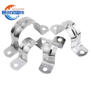Collier de serrage industriel en forme de U en acier inoxydable lisse et sans bavure Système de mesure métrique Colliers de serrage - Product Image 1