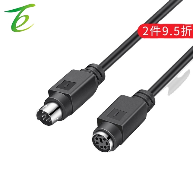Pure copper PS/2 extension line mouse keyboard extension line round head 6-pin MD6 core extension line PS2 male to male to