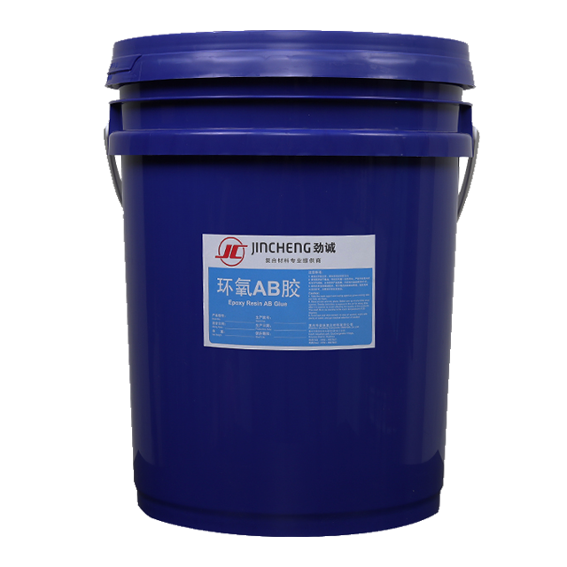 EXW Price YD-128 Transparent Liquid Clear Epoxy Resin
