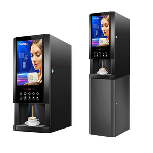 เครื่องจำหน่ายกาแฟอัตโนมัติ SUPIN E-30SW รุ่นสมาร์ท สำหรับธุรกิจ บรรจุผงกาแฟร้อน 500 ชิ้น - Product Image 5