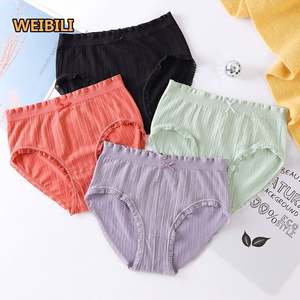 Unicornio Pop ropa interior sin costuras Algodón puro entrepierna chicas japonesas arco Sexy encaje calzoncillos de mujer - Product Image 3