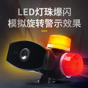 Sound And Light Fire <b>Alarm</b> 220V 127dB High Decibel Industrial Warning Siren With <b>Wireless</b> Remote Control - Product Image 5