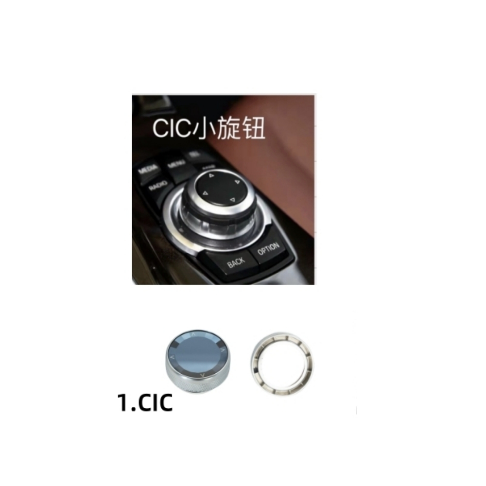 M logo iDrive manopola n. 1 CIC