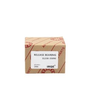 Rodamiento de Desembrague IRQE 31230-35090 para Toyota Hilux Prado, Pieza de Reparación de Embrague - Product Image 1