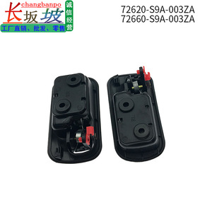 Manija interior de la puerta trasera Honda CRV 72620 S9A 003ZA derecha 72660 S9A 003ZA izquierda para modelos 2002-2006 - Product Image 4
