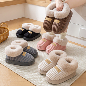 Nuevas Zapatillas de Mujer con Tacón y Borde de Felpa, Plataforma de Algodón y Suela Gruesa de EVA Antideslizante, Ideales para Uso <span class=keywords><strong>en</strong></span> el Hogar - Product Image 3