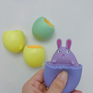 ของเล่น TPR,ของเล่นอีสเตอร์กระต่ายอีสเตอร์กระต่ายสัตว์อยู่ไม่สุขป๊อปออกไข่อีสเตอร์บีบของเล่นสัตว์ - Product Image 4
