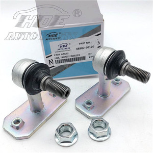 48802-60120 4880260120 ขายส่งอะไหล่รถยนต์ HDE ลูกหมากกันโคลงสำหรับรถยนต์โตโยต้าแลนด์ครุยเซอร์ - Product Image 1