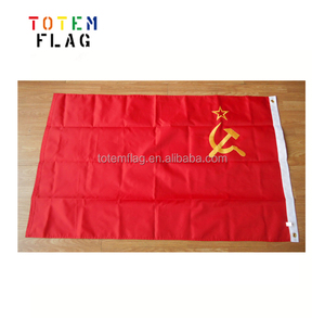 Революционный союз советский флаг, печатный флаг СССР - Product Image 5