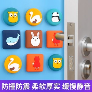 Baolian Door Handle Anti-Collision Pad Silicone Suction Cup Household Door Lock Protector Bedside Anti-Bump Sticker - Product Image 2