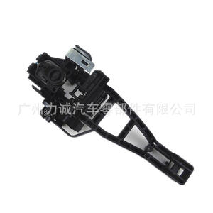 Soporte de Manija Exterior para Ford Kuga 13 y Focus, Delantero/Trasero BM51A224A37DJ/R BM51A224A36CJ, Alerones para Automóviles - Product Image 2