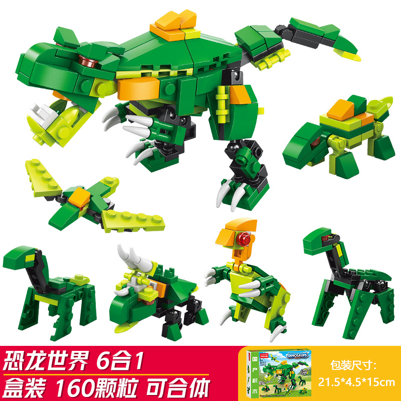 6 in 1 dino world (8970-2)