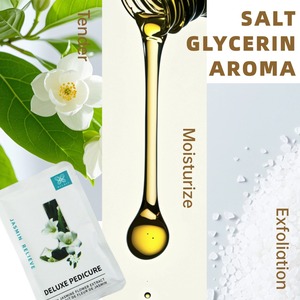 Sel de douche et de bain Voyage et détente Coffret cadeau de vacances Sel de mer relaxant exfoliant Soak Home Spa Hand Foot Body Scrub Balt Salt - Product Image 4