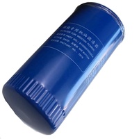 Lube Filter 51055010002 51055010003 51055010006 FL70569 H18W01 P553771 LF3687 digunakan untuk KING-LONG LF694 LF4054 LF3687 LF3625