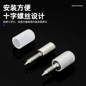 Zhonggao <b>Hardware</b> Self-Tapping Screw Shelf Support 3.5mm High Carbon Steel Easy Installation For Cabinets <b>Wardrobes</b> Storage - Product Image 3