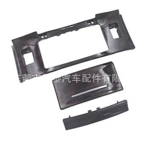 Cubierta de Plástico para el Panel de Instrumentos del Lexus LX570, Cubierta para la Caja de Almacenamiento, 2008-2011 - Product Image 2