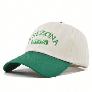 Casquette de baseball souple en coton non structurée, personnalisable, 6 panneaux, style sportif et formel, bicolore, avec impression en relief, modèle Dad Hat courant - Product Image 6